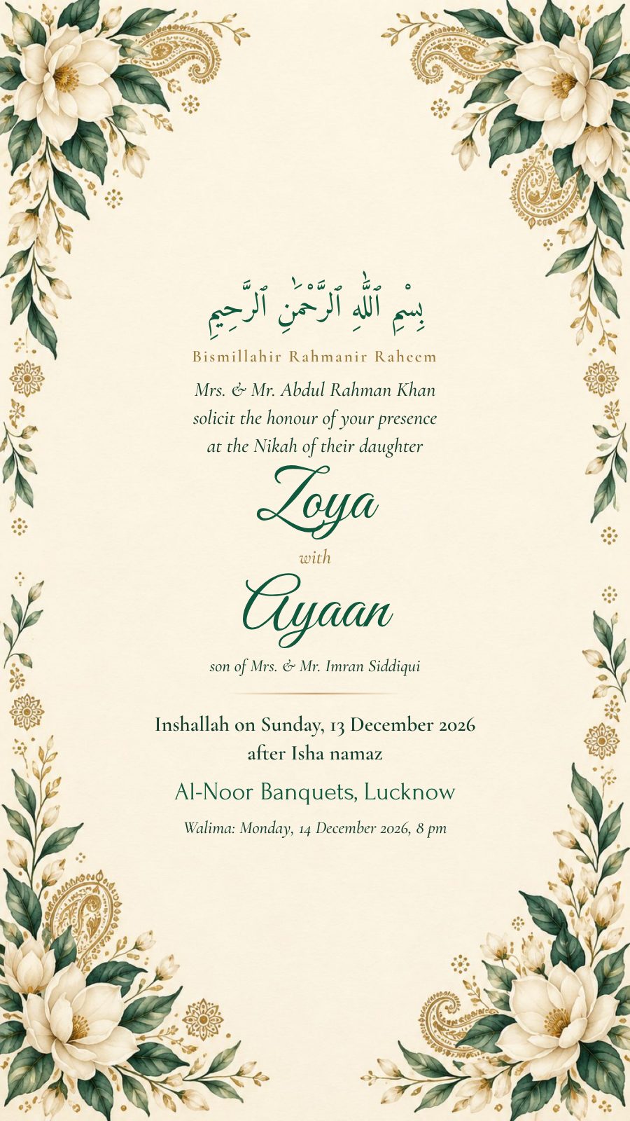 Muslim Nikah wedding card matter in English on an emerald card: Bismillahir Rahmanir Raheem, the Nikah of Zoya with Ayaan, Sunday 13 December 2026 after Isha namaz, Walima on 14 December