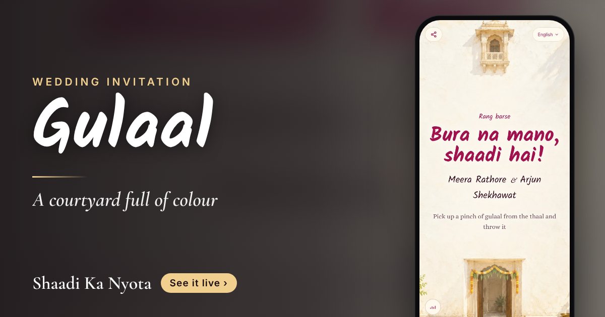 Gulaal wedding invitation design: A courtyard full of colour: guests throw real-feeling gulaal, and every section arrives in a cloud of it.