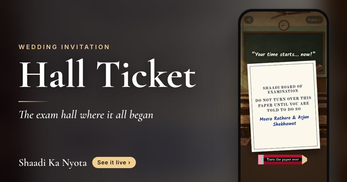 Hall Ticket wedding invitation design: The exam hall where it all began: every question is chalked on the board, wiped with the duster, and answered on the guest's answer sheet.