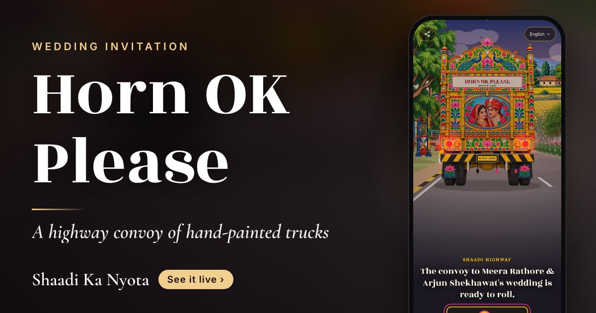 Horn OK Please wedding invitation design: A highway convoy of hand-painted trucks: honk to overtake, and every truck carries a part of the invitation.